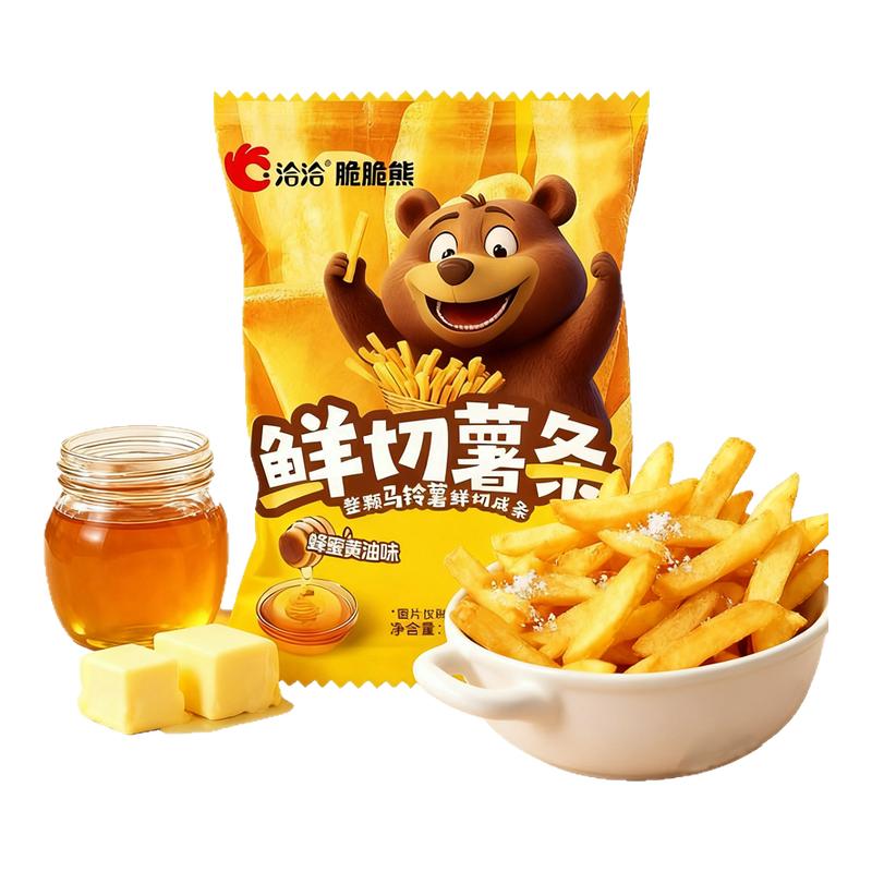 新品 洽洽蜂蜜黄油味鲜切薯条 马铃薯条休闲零食小吃膨化食品土豆