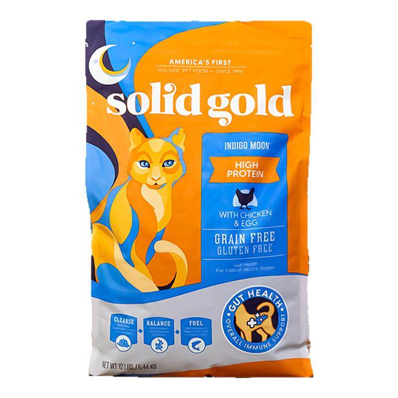 SolidGold金装素力高金素进口鸡肉味幼猫成猫全阶段通用猫粮12磅,宠物/宠物食品及用品,猫全价膨化粮,淘宝优惠券,粉丝福利购,淘宝优惠卷