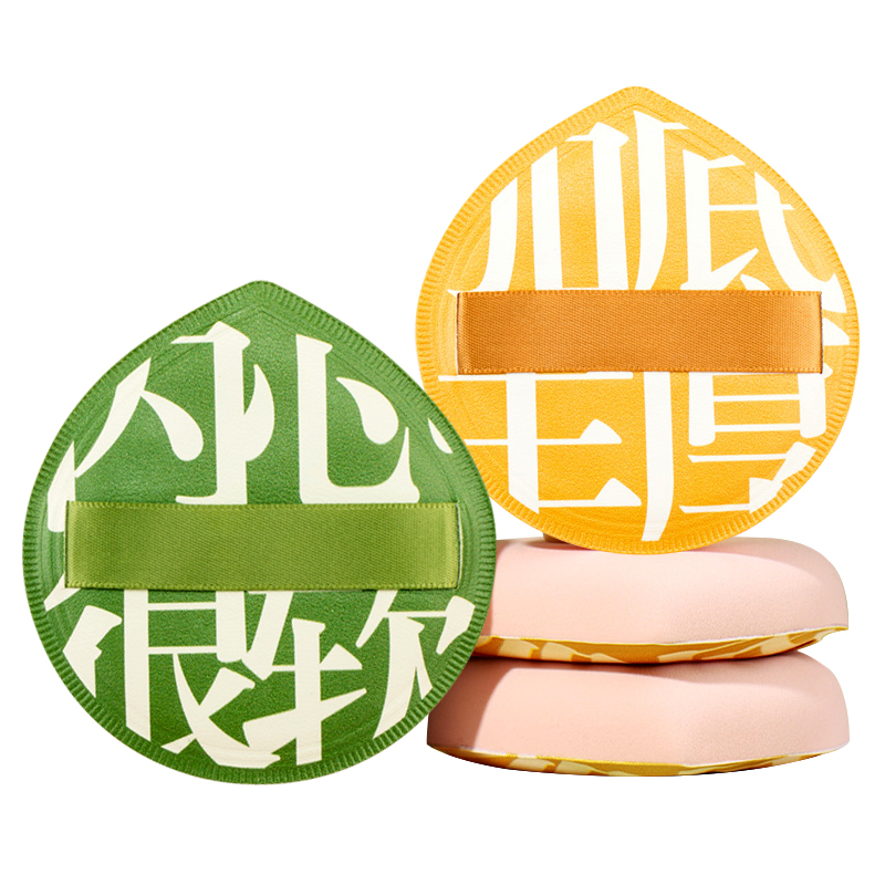 100分棉花糖粉扑2个超软