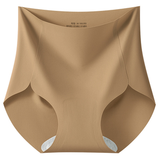 高腰收腹女生三角短裤 芬腾粉底液内裤 女士无痕不夹臀2025秋冬新款