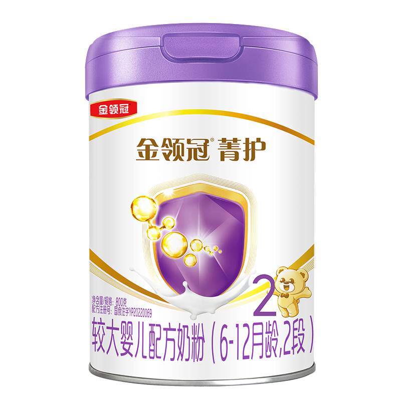 整箱送2听】伊利菁护2段800g