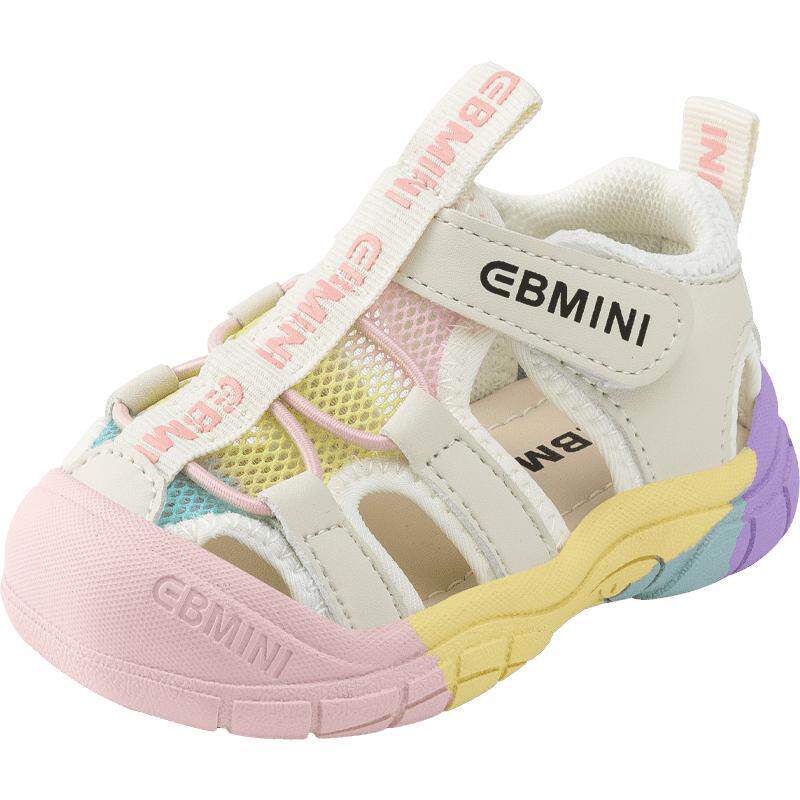 英贝米尼轻稳宝宝凉鞋夏季2026新款婴儿包头鞋子女童鞋男童沙滩鞋