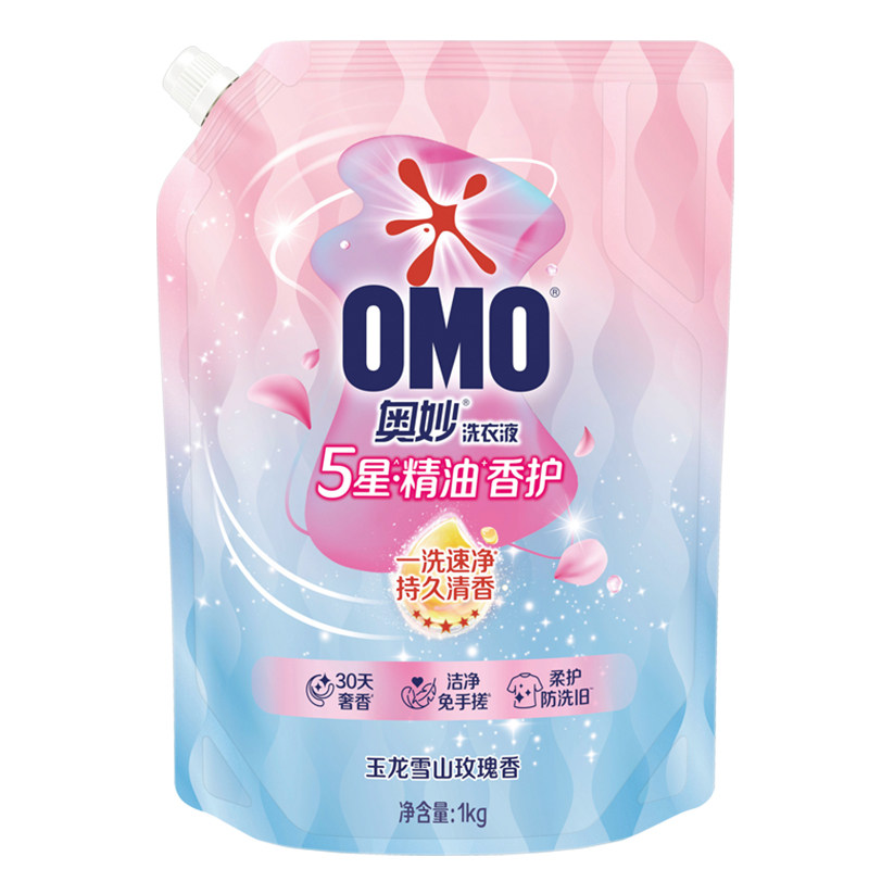 奥妙五星洗衣液袋装玫瑰佛手柑茉莉香型精油香氛持久留香去渍柔护