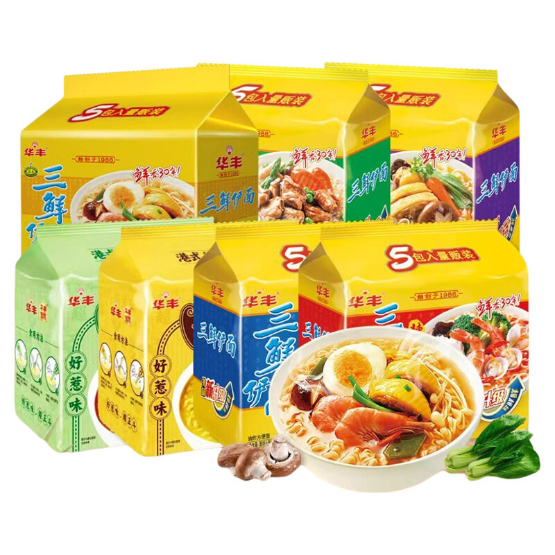 华丰三鲜伊面单包86g原味经典浓汤底美味三鲜伊面华丰方便面好吃
