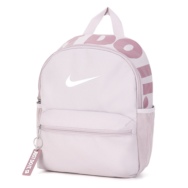 Nike耐克学生书包女款2026夏季新款粉色小背包轻便收纳旅行双肩包