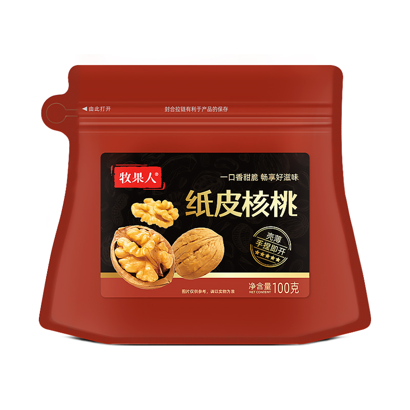 牧果人奶香纸皮核桃200g新疆核桃仁特产每日坚果干果礼包休闲零食