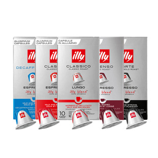 原装进口ILLY意利胶囊咖啡(适配雀巢Nespresso小米心想胶囊咖啡机