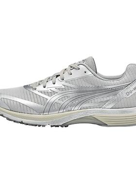 多威PB2代专业马拉松跑鞋男女复古千禧风战神DSP复刻版竞训跑步鞋