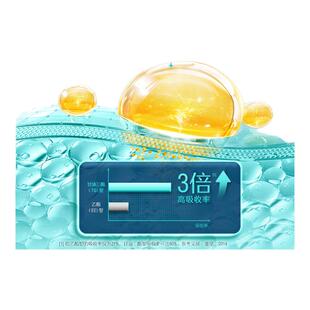 【自营】Swisse斯维诗深海鱼油欧米伽3女性鱼油胶囊1000mg 400粒