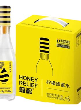 蜂解柠檬蜂蜜水果味饮料400ml*6/瓶整箱水分离式瓶盖436g*6瓶