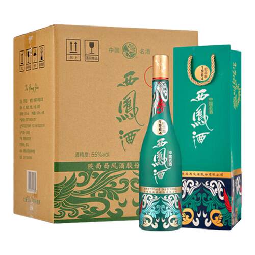 官方授权，品质保证