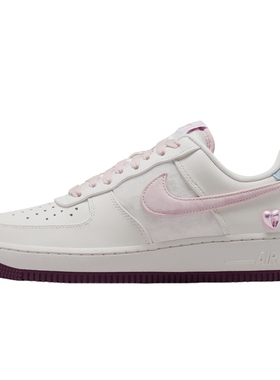 Nike耐克女鞋马年情人节限定空军一号运动鞋粉AF1板鞋IQ4937-161