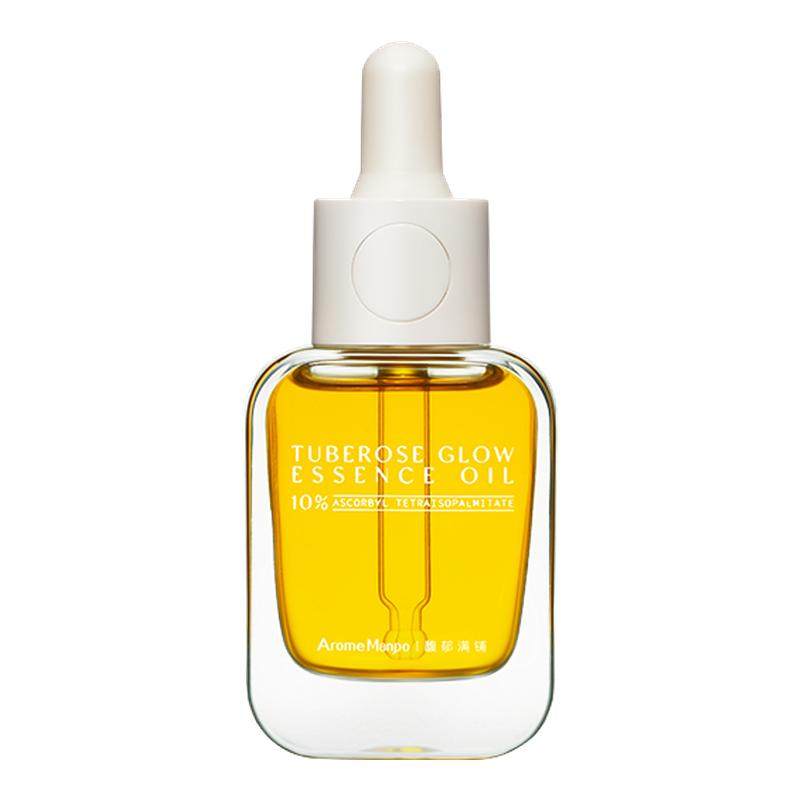 AM馥郁满铺精华油小金砖光感护肤油焕亮紧致抗皱精华油30ml HD,美容护肤/美体/精油,精华油,淘宝优惠券,粉丝福利购,淘宝优惠卷