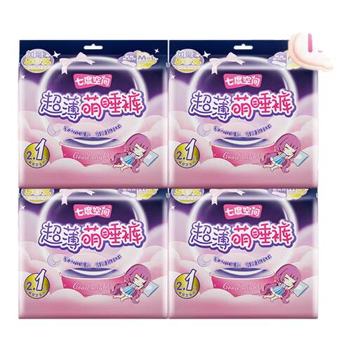 七度空间m码萌睡裤安睡裤女经期姨妈巾防漏安心裤裤型卫生巾正品