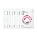 【百补】EIIO/奕沃水光弹润面膜B5面膜修红面膜紧致舒缓8片装
