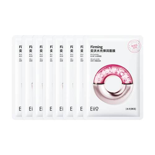 eiio奕沃中国贴片面膜补水舒缓