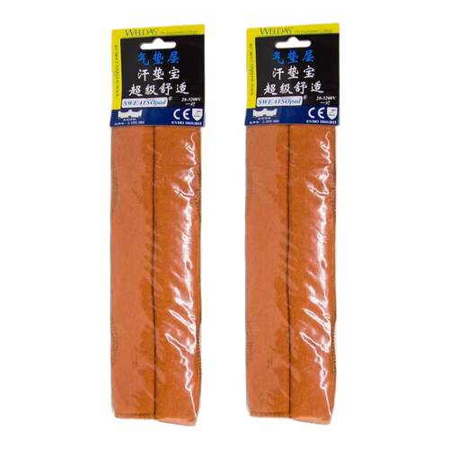 安全帽吸汗垫止汗带吸汗带