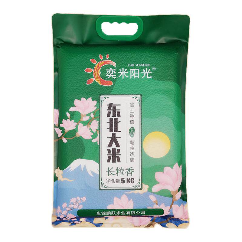 奕米阳光东北大米10斤真空包装