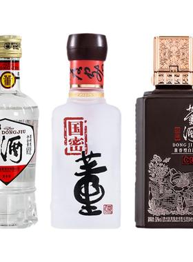 董酒经典小酒组合54度325ml兼香型白酒纯粮固态酿造贵州高度名酒