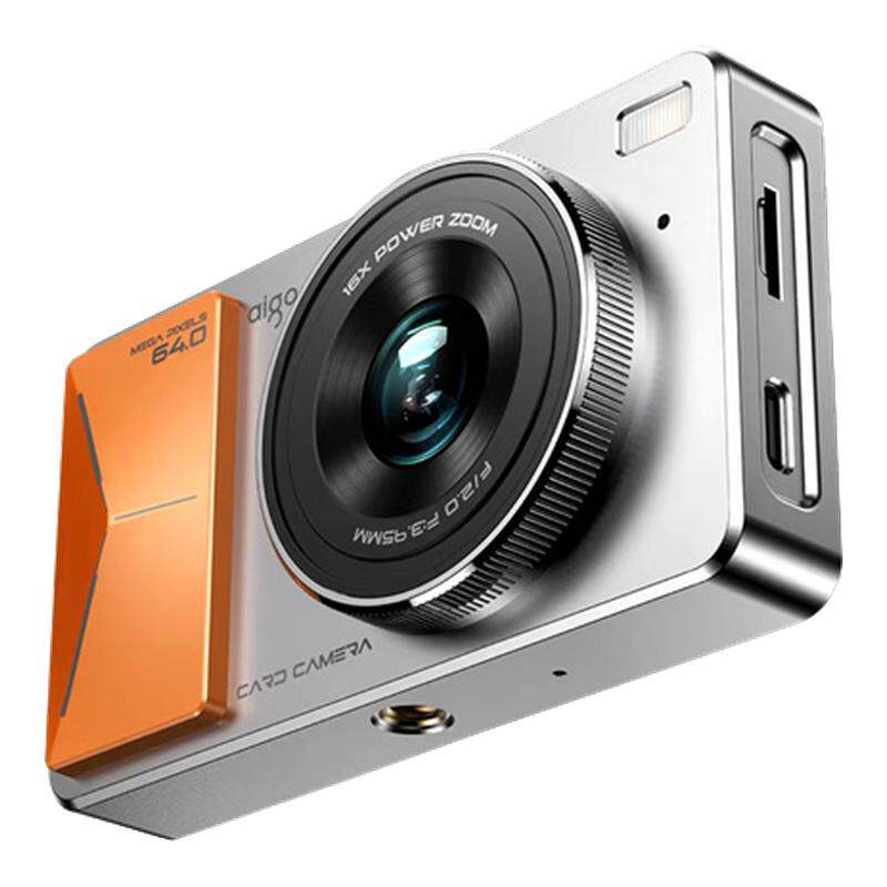 爱国者D6数码相机6400W像素4K高清美颜学生相机平替CCD金