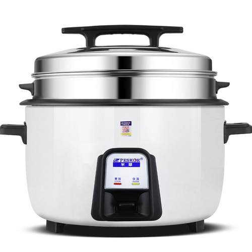 Peskoe/半球商用电饭煲饭堂专用