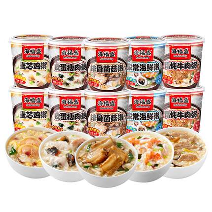 海福盛冻干速食粥皮蛋瘦肉海鲜粥免煮冲泡早餐懒人便捷即食囤货装