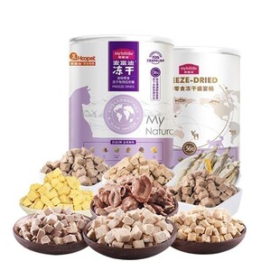 麦富迪猫咪零食宠物冻干盛宴桶幼猫营养小鱼干营养均衡全家桶500g