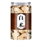 白术中药材正品 旗舰店特级野生浙江白术枳实汤茯苓黄芪功效与作用