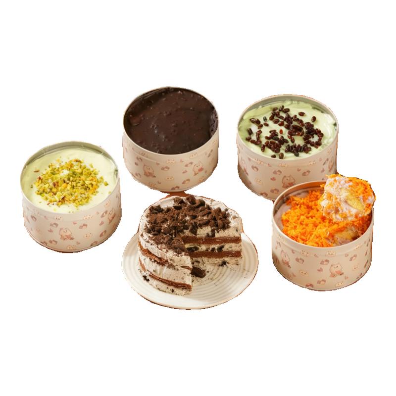 网红圆铁罐子蛋糕下午茶奶酪甜品芋泥开心果千层慕斯魔法盒子蛋糕