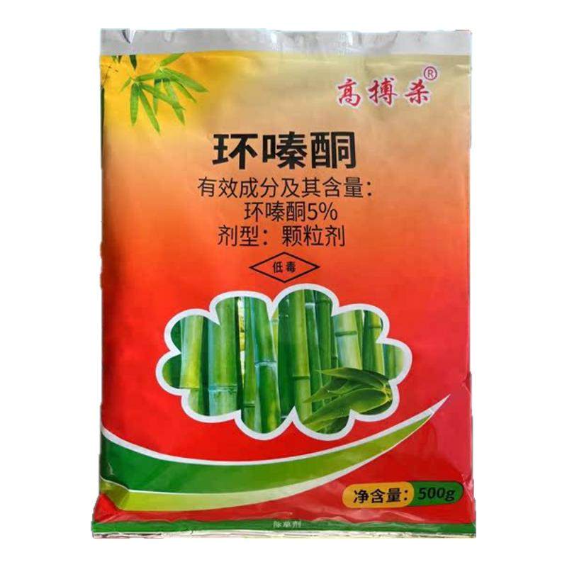 0.5kg ��ຆLͪͭ�����ӻ�ຆL�ø���������ר��ҩ��Ʒ���ݼ������ø���