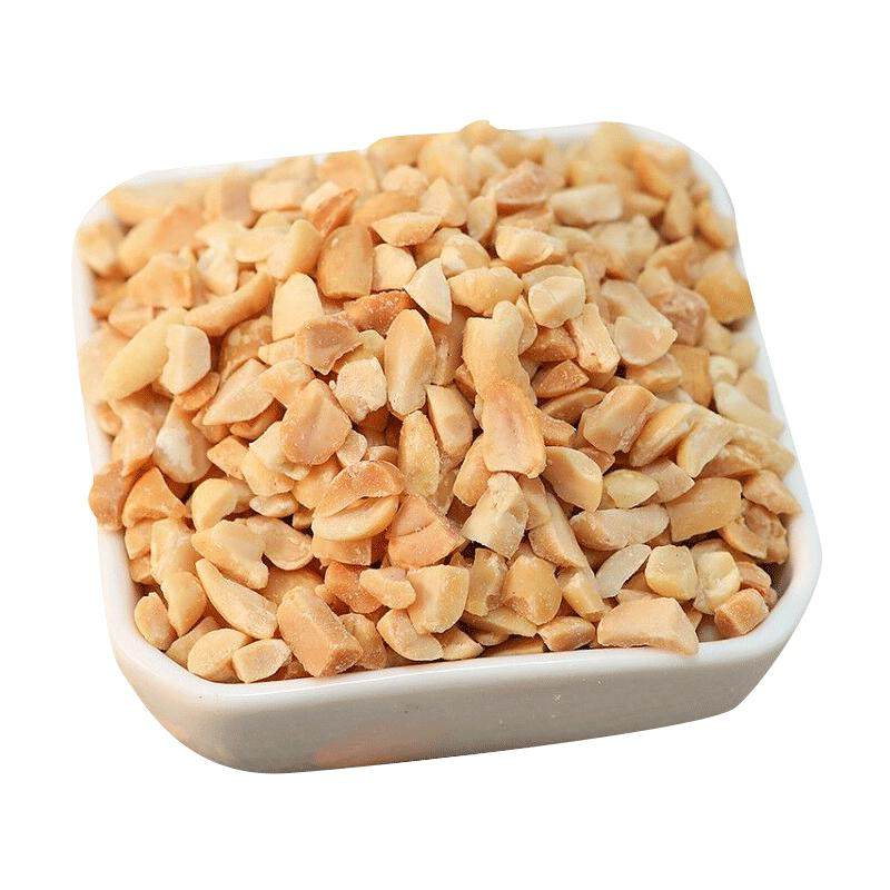 花生碎熟商用整箱30斤烘焙原味冰粉火锅蘸料牛轧糖蛋糕材料5斤装