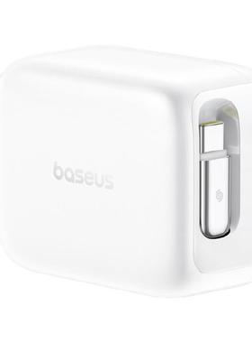 倍思灵动充67W自带线适用苹果17充电器氮化镓iPhone17/16promax伸缩线快充头多口Type-C套装磁吸收纳