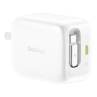 倍思灵动充67W自带线适用苹果17充电器氮化镓iPhone17/16promax伸缩线快充头多口Type-C套装磁吸收纳