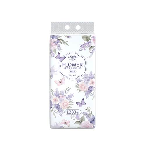 月半弯蝶恋花悬挂式抽纸8大提