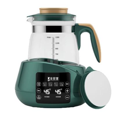 婴儿恒温热水壶家用冲奶专用调奶器烧水壶智能保温泡奶机暖奶神器