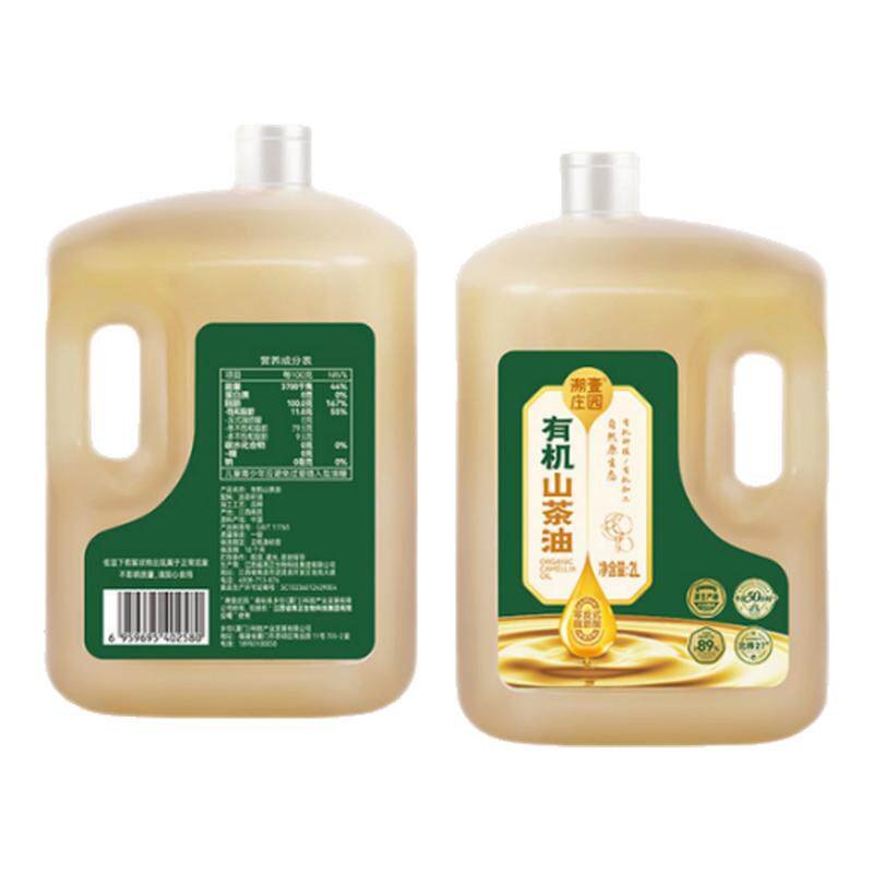 2L��HDPE�� �㷴ʽ֬���� ͷ����ե �л�ɽ���� 800+ȫ��ϸ� ����2Lװ