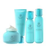 清爽护肤品礼物 学生油皮全套官方正品 御泥坊水乳套装 补水保湿