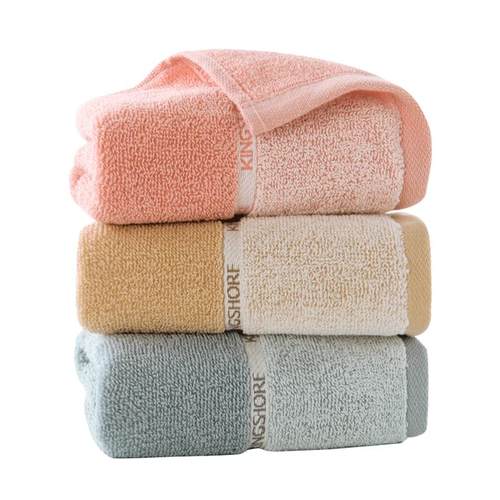 3条金号毛巾纯棉吸水家用