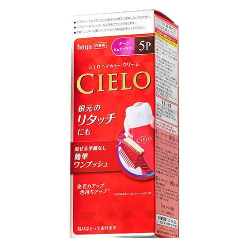 日本进口美源宣若染发剂植物遮白