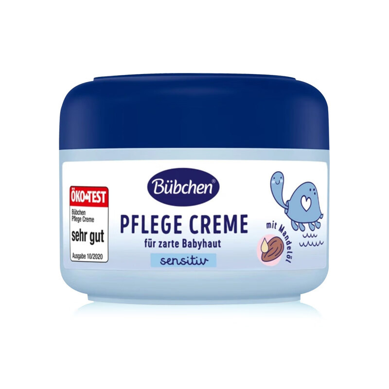 德国贝臣Bubchen儿童杏仁面霜秋冬舒缓护肤滋润保湿宝宝霜润肤霜