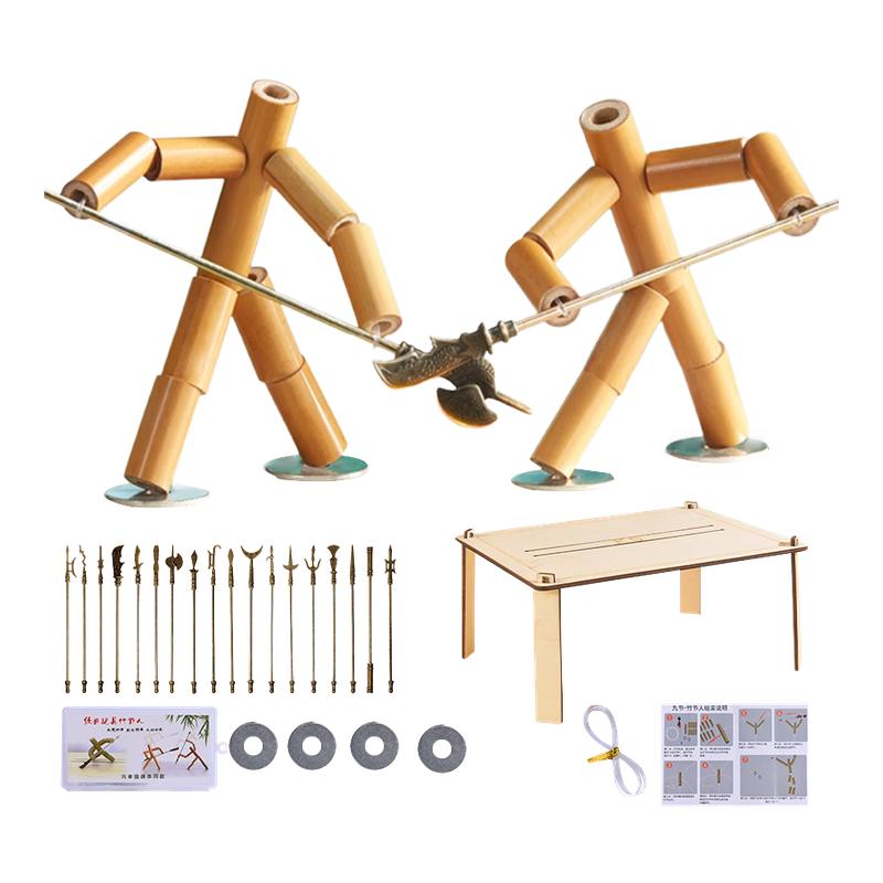 竹节人对战玩具小学生图片