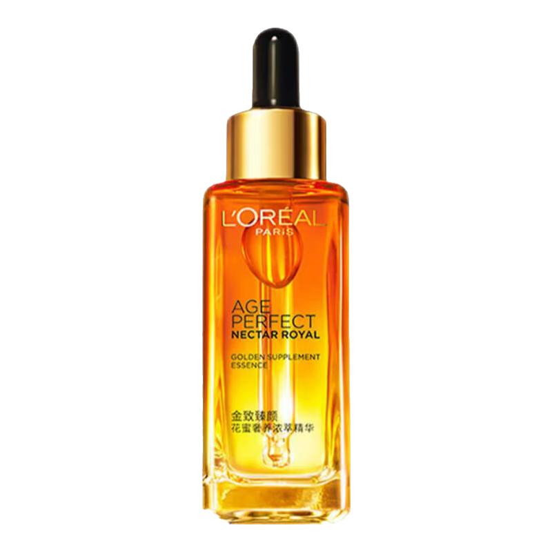 ڲ15ml ŷžҺŮջŨ;С۹޹ٷ콢47.5Ԫ