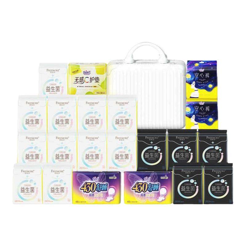 益生菌卫生巾日用夜用极薄棉柔