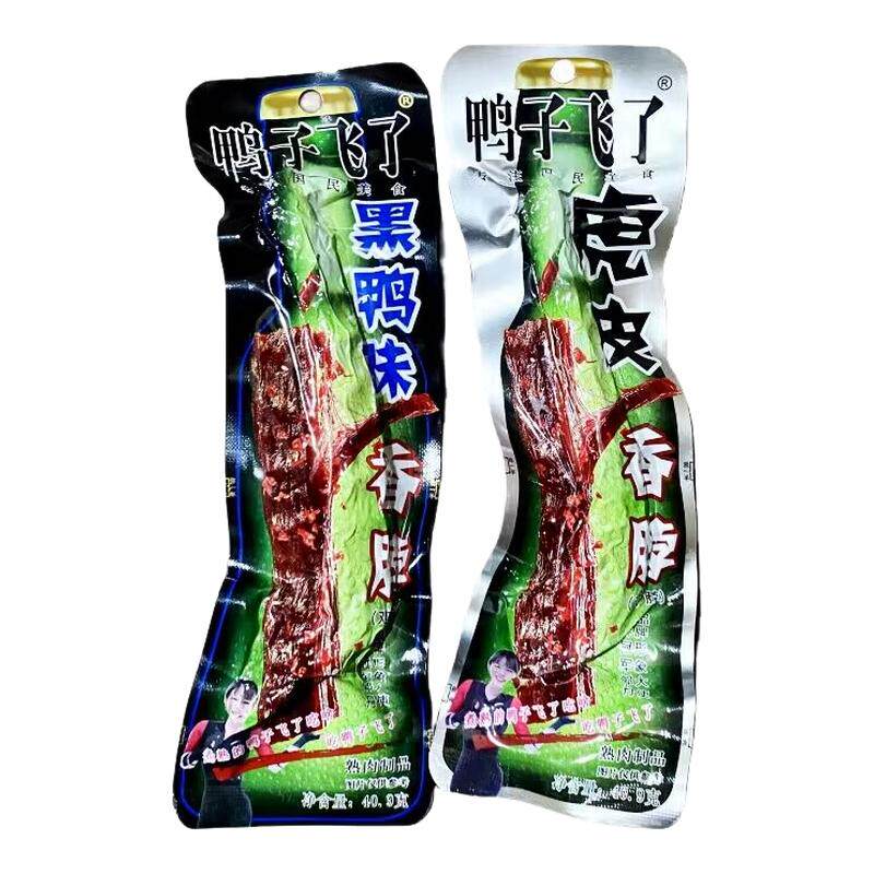 鸭子飞了虎皮香烤脖黑鸭整根香辣味休闲零食小吃夜宵充饥卤味即食