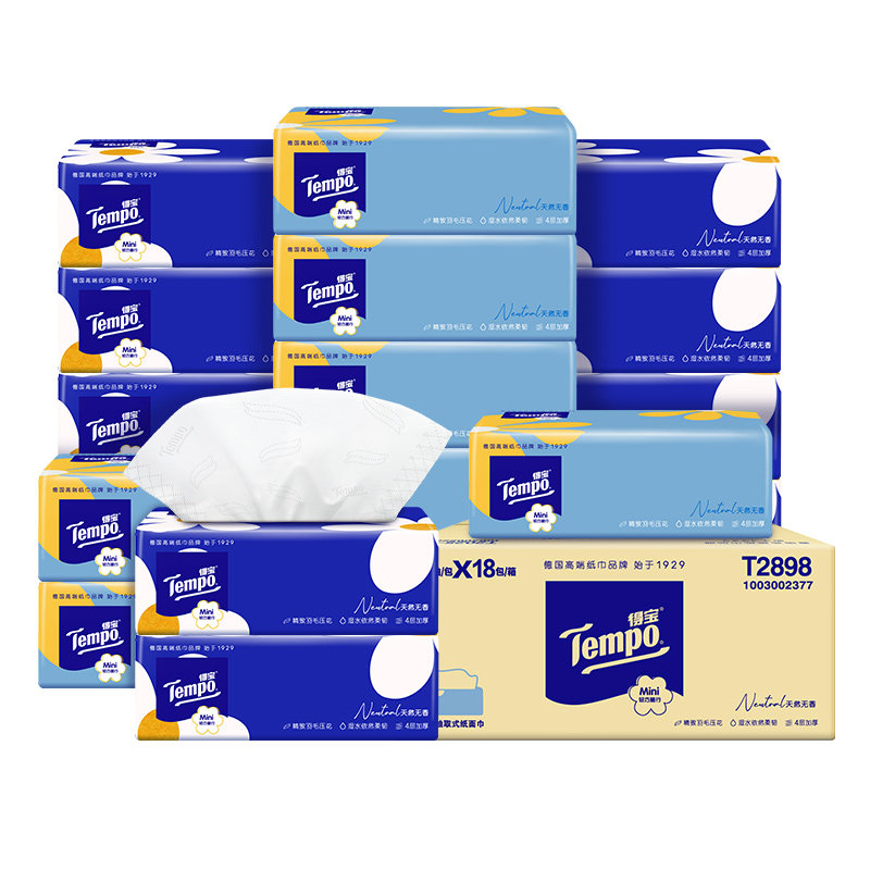 Tempo得宝纸巾Mini无香软抽4层加厚80抽18包整箱家用抽纸包装特惠,洗护清洁剂/卫生巾/纸/香薰,抽纸,淘宝优惠券,粉丝福利购,淘宝优惠卷