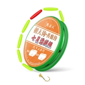 朝天钩七星漂线组免调漂正品 大号圆柱铜头金海夕单钩传统鲫鱼专用