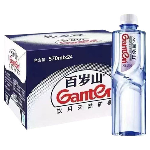 百岁山570ml天然矿泉水整箱24瓶