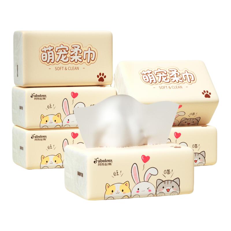 10包X300张加厚加长家用实惠抽纸商用车用柔厚耐用卫生纸餐巾纸