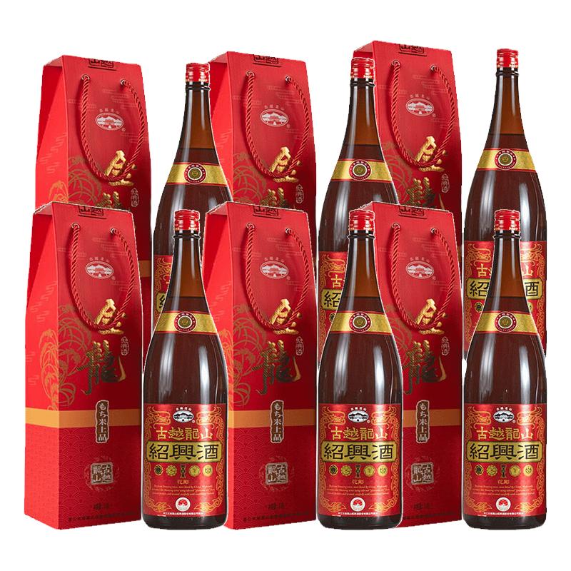 出口日本绍兴花雕1.8L*6瓶礼盒装