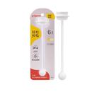 贝亲重力球吸管配件导管组3代ppsu宽口奶瓶离乳配件 正品 原装